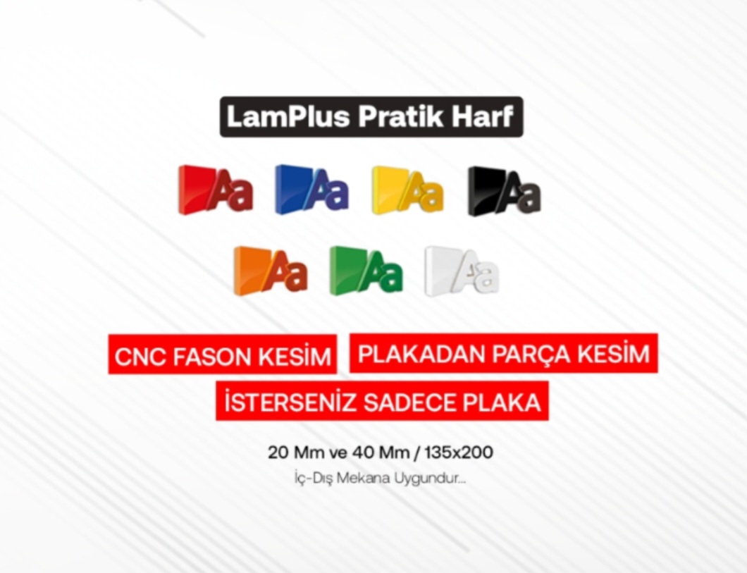 LamPlus